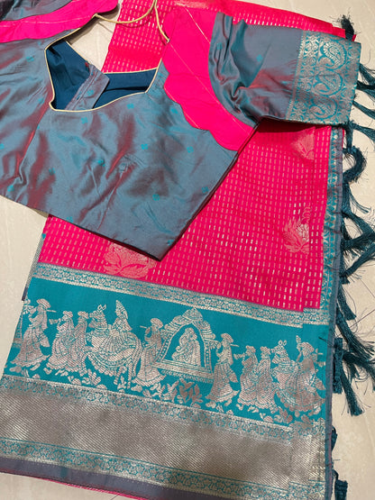 #pallakidesignsaree #softpattusaree