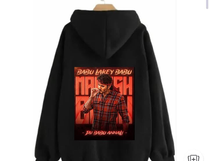 mahesh babu fan made hoodie