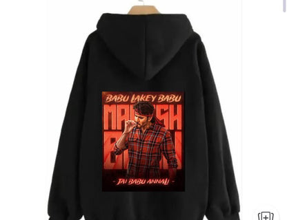 mahesh babu fan made hoodie