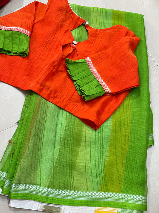 #Chinnonsaree #smallborder