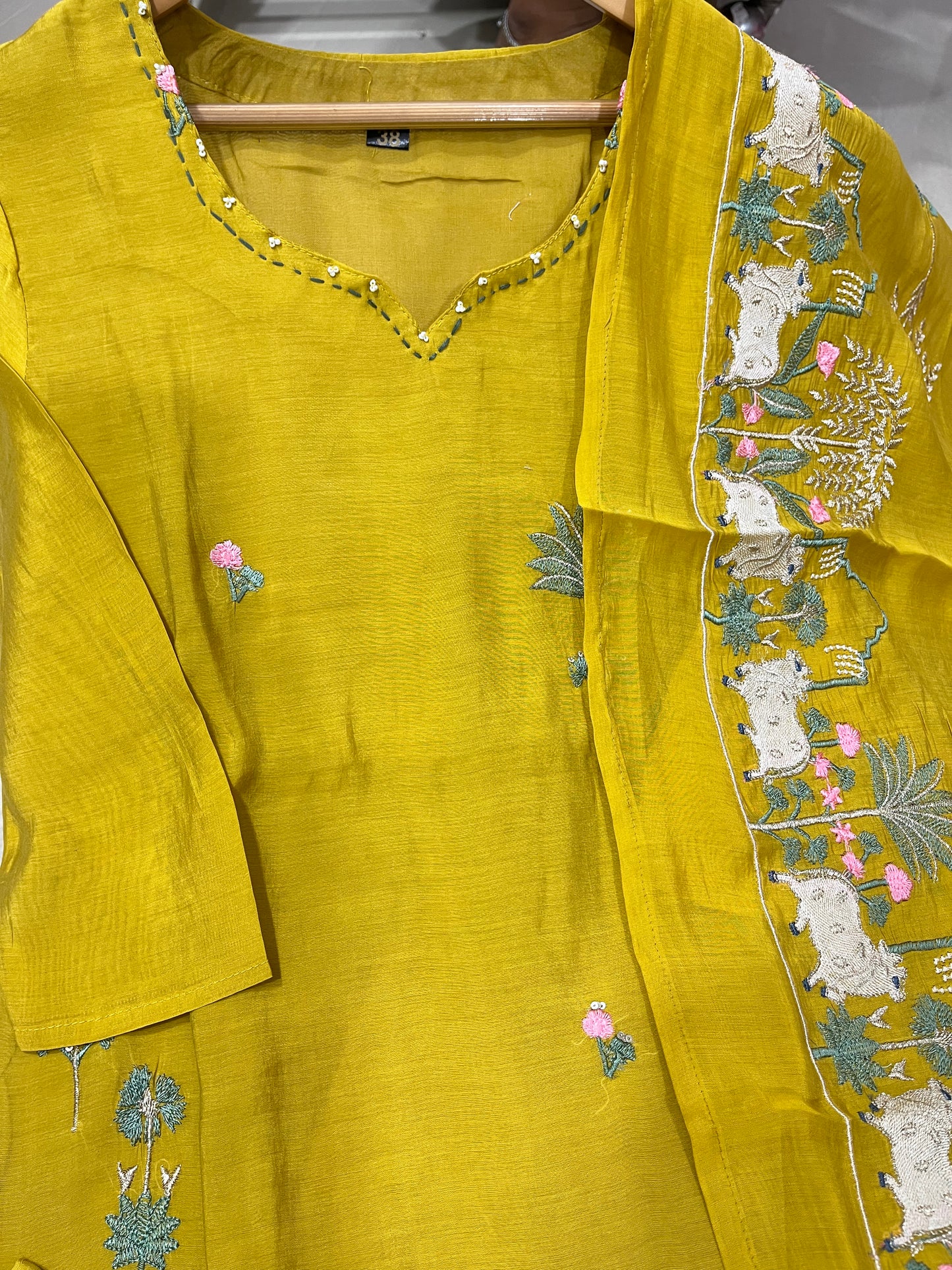 Mulchendari Kurtiset