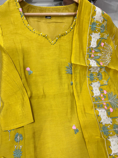 Mulchendari Kurtiset